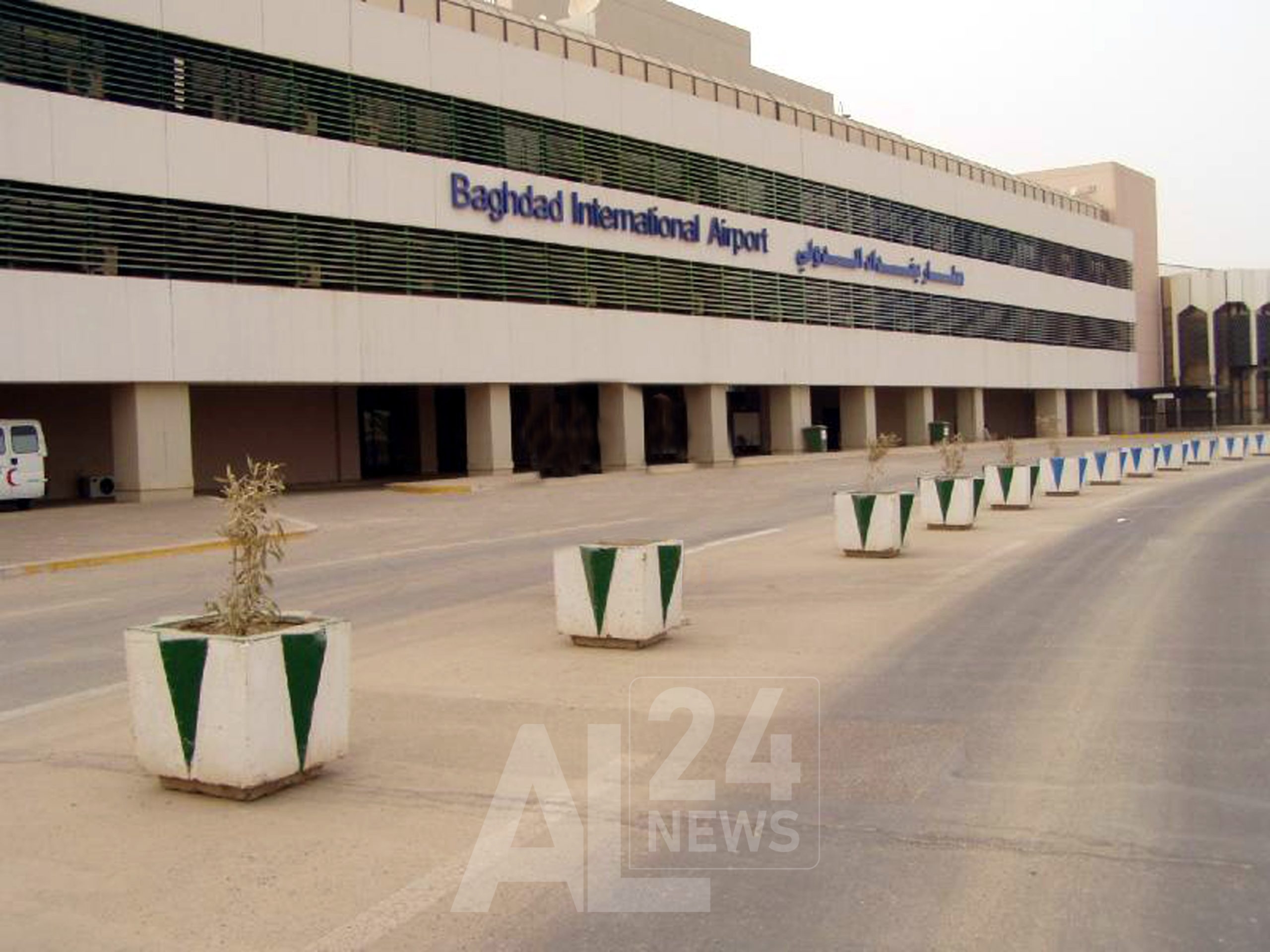 مطار بغداد الدولي