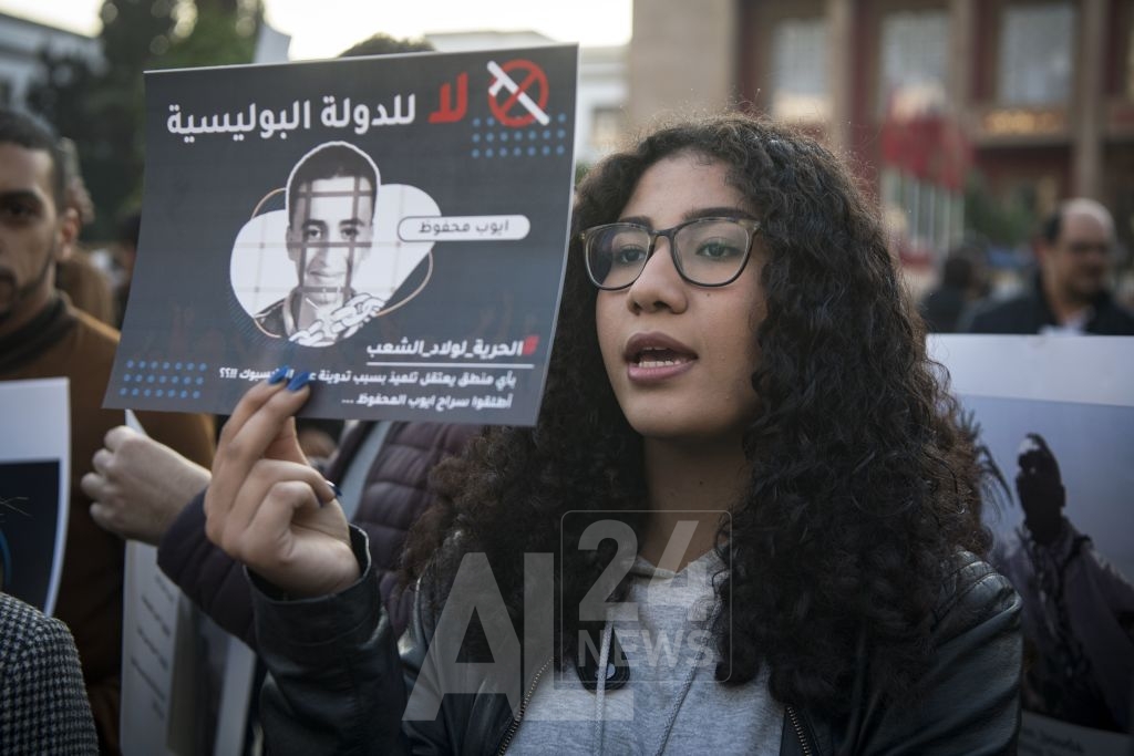 "Au Maroc, on continue à cibler les journalistes, les Youtubeurs, les rappeurs, les activistes des droits humains