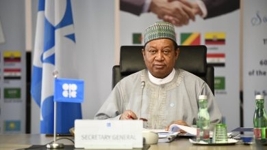 Le secrétaire général de l'Organisation des pays exportateurs de pétrole (Opep), Mohammad Sanusi Barkindo