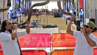 Les Emirats arabes et Israel ont normalisé les relations diplomatiques en été 2020.