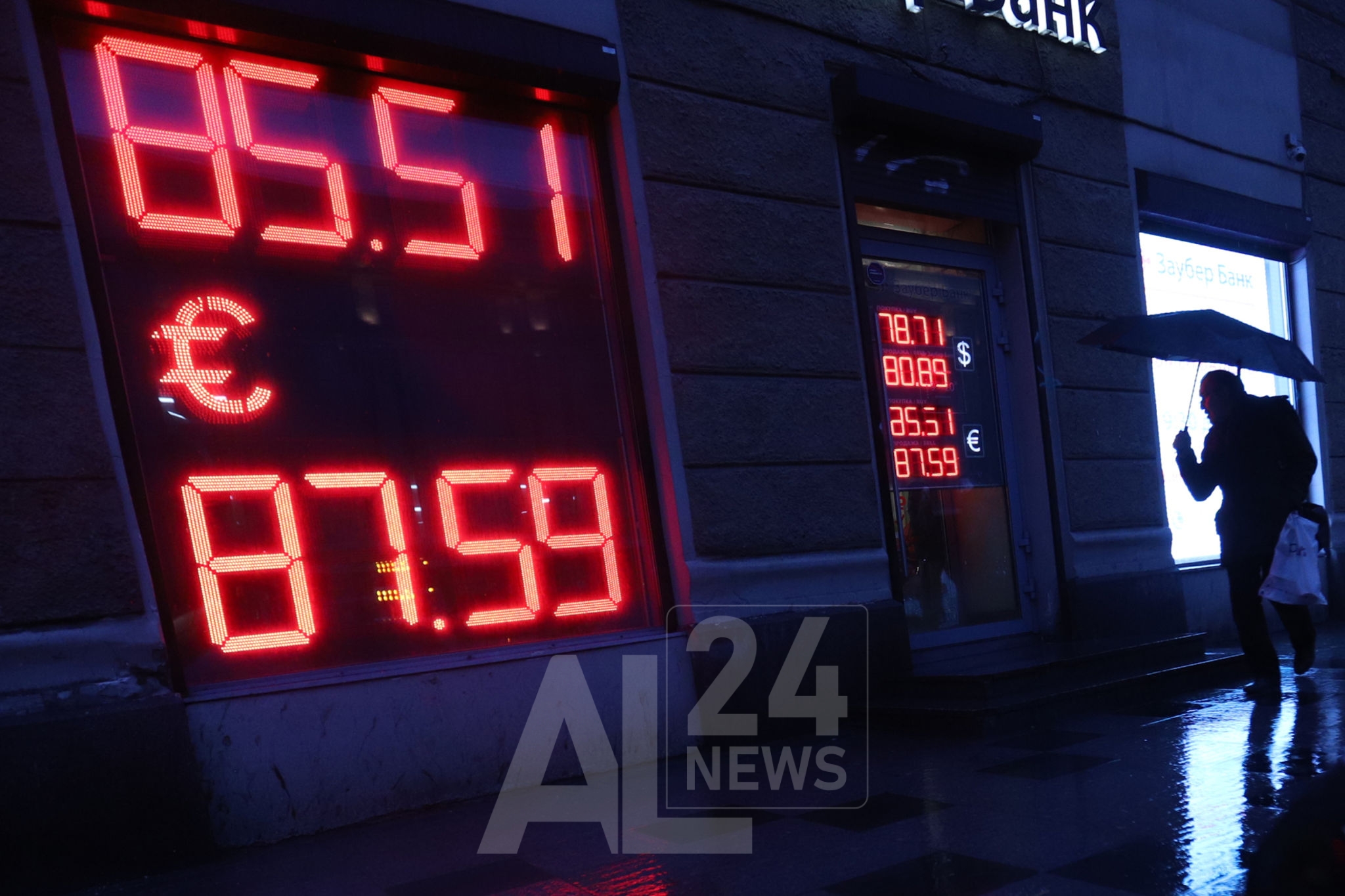 توقع "فرانسيسكو بلانش"، رئيس أبحاث السلع والمشتقات في "بنك أوف أمريكا"، أن تتجاوز أسعار خام برنت 100 دولار للبرميل لتصل إلى 120 دولارا خلال عام 2022