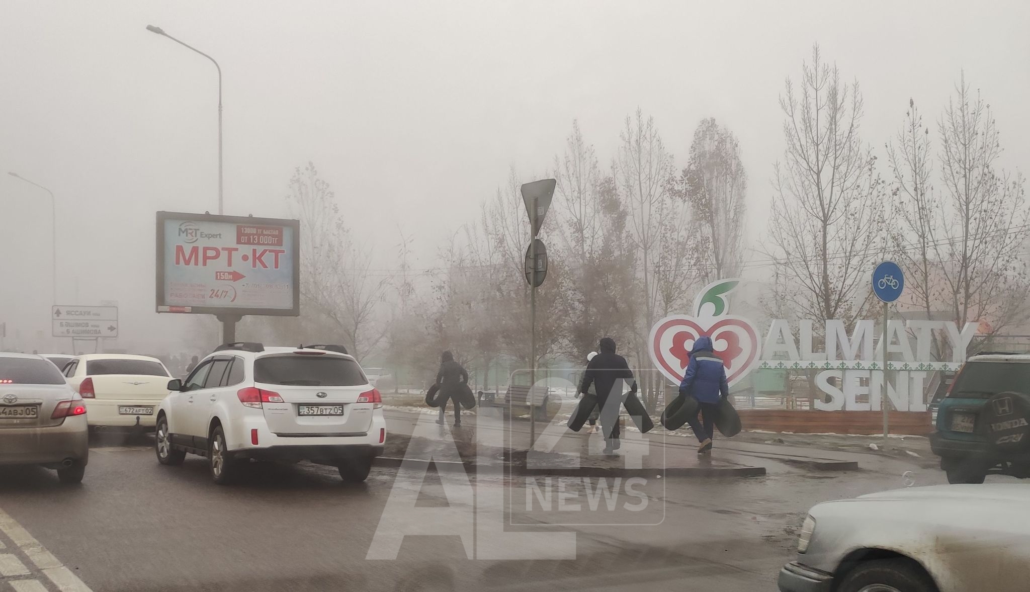 Le président du Kazakhstan a accepté ce 5 janvier la démission du gouvernement, en réponse aux manifestations contre la hausse des prix du gaz
