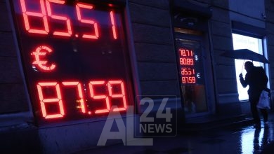 Le prix du baril de Brent de la mer du Nord pour livraison en mars grimpait vers midi de 0,80% à 87,88 dollars.