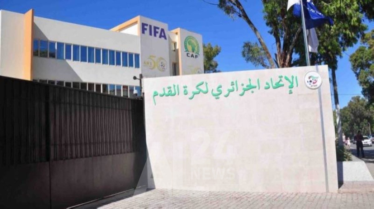 Le CHAN-2022, compétitions réservée aux joueurs évoluant dans les championnats nationaux