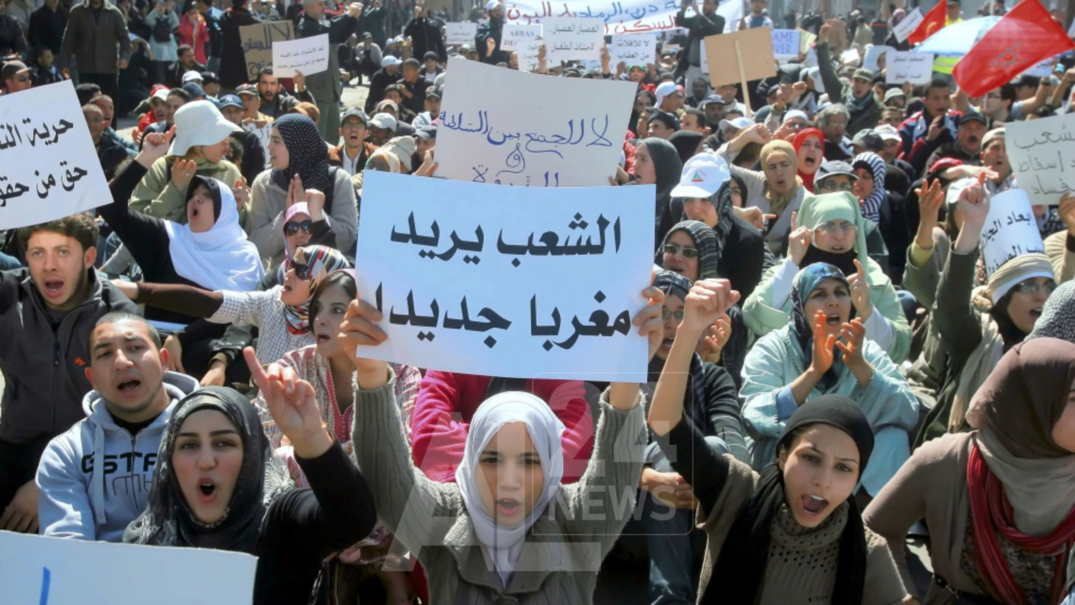 Le peuple du Maroc dénonce très souvent la gestion de ce pays.