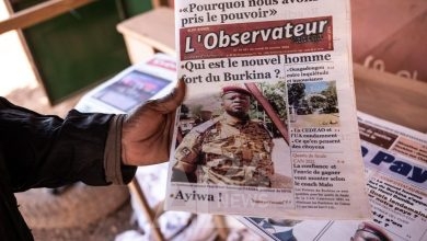 La Constitution qui avait été suspendue a été établie dans ses articles qui ne remettent pas en cause "l’acte fondamental" de la junte.