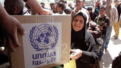 وكالة الأمم المتحدة لإغاثة وتشغيل اللاجئين الفلسطينيين (أونروا)