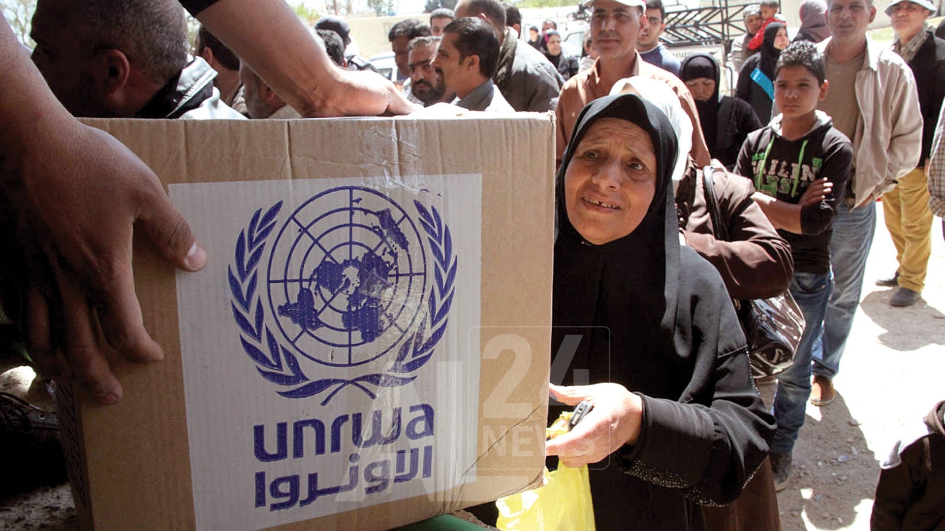 وكالة الأمم المتحدة لإغاثة وتشغيل اللاجئين الفلسطينيين (أونروا)