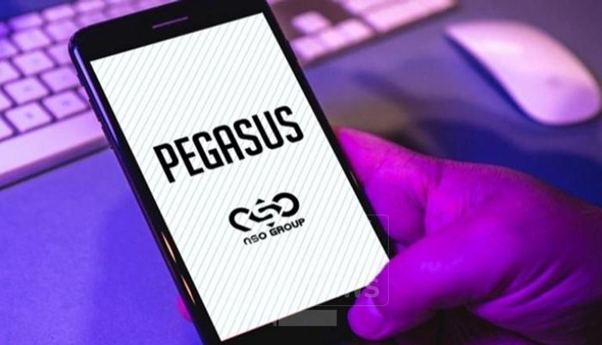 برنامج بيغاسوس التجسسي