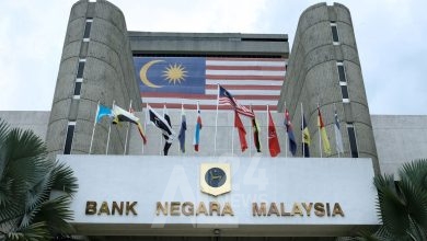 مقر البنك المركزي الماليزي