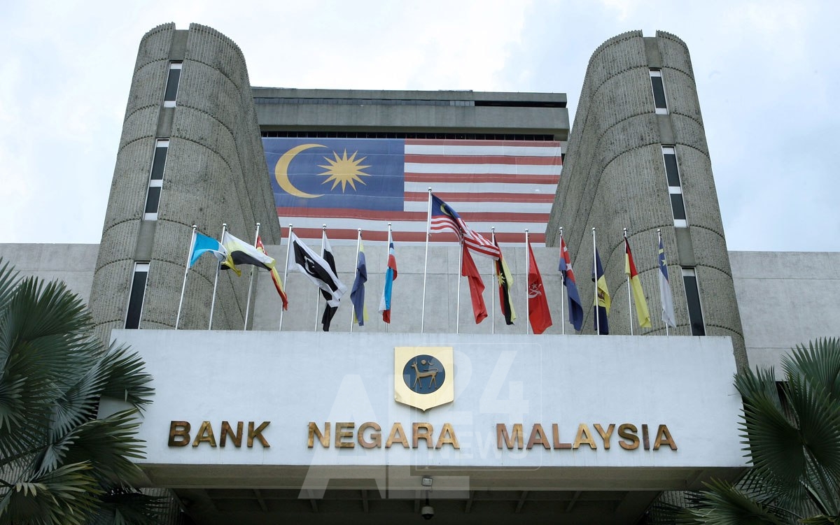 مقر البنك المركزي الماليزي
