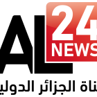 Photo of رندة رشيدي