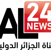 Photo of رندة رشيدي