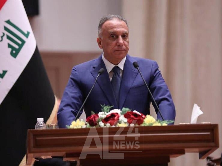 ئيس وزراء العراق بحث خلال اتصال هاتفي مع وزير الخارجية الأميركي أنتوني بلينكن، تطورات الأوضاع الإقليمية والدولية