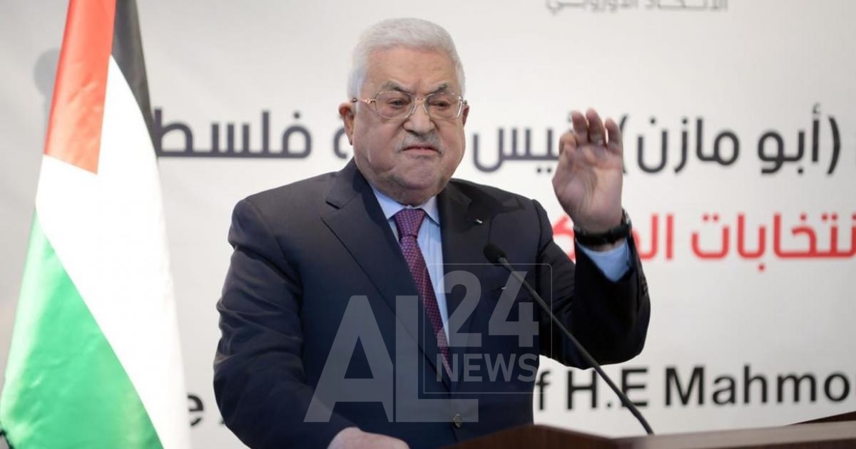 الرئيس الفلسطيني