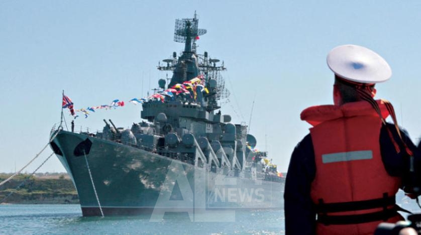 صورة أرشيفية للسفينة الروسية «موسكفا» التي غرقت في البحر الأسود