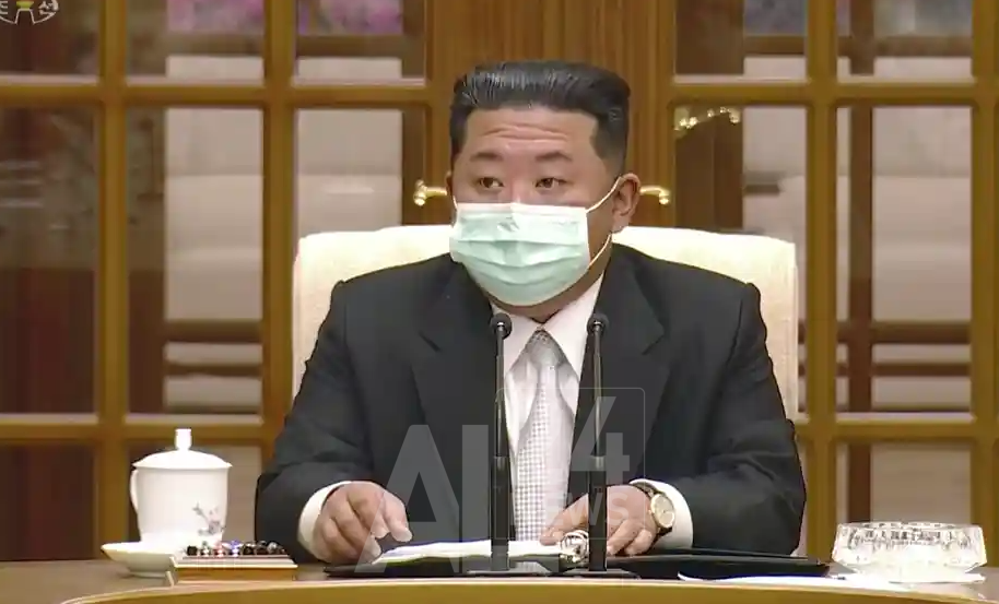 كيم جونغ-أون