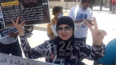 الناشطة والمدونة المغربية المعتقلة سعيدة العلمي