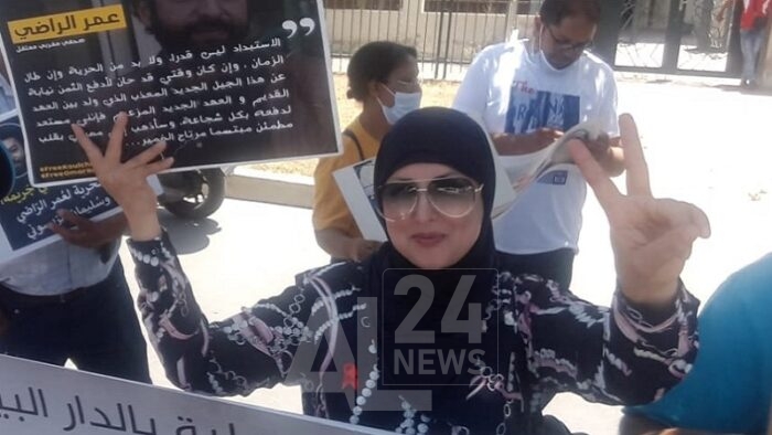 الناشطة والمدونة المغربية المعتقلة سعيدة العلمي