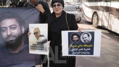 الناشطة والمدونة المغربية، سعيدة العلمي