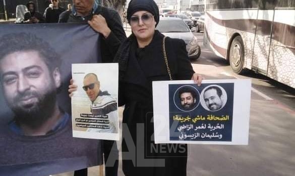 الناشطة والمدونة المغربية، سعيدة العلمي