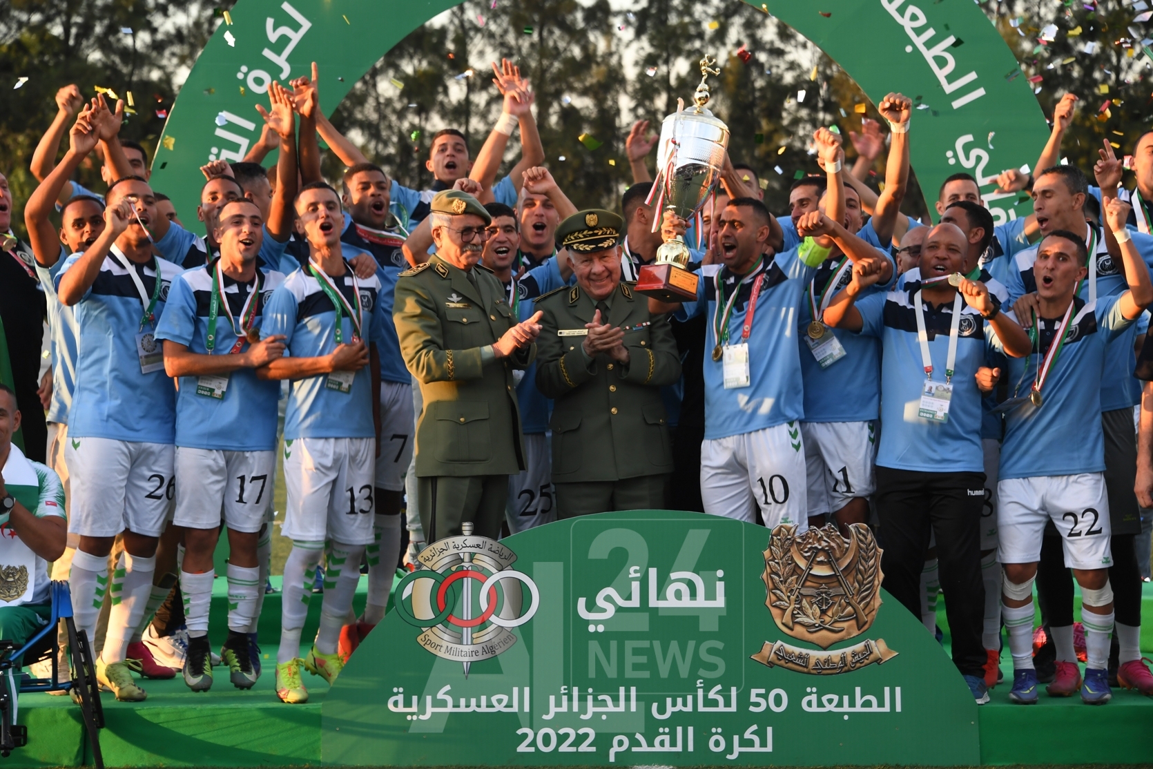 الفريق أول السعيد شنڨريحة، رئيس أركان الجيش الجزائري، يشرف على مراسم المقابلة النهائية لكأس الجزائر العسكرية لكرة القدم، في طبعتهـا الخمسين