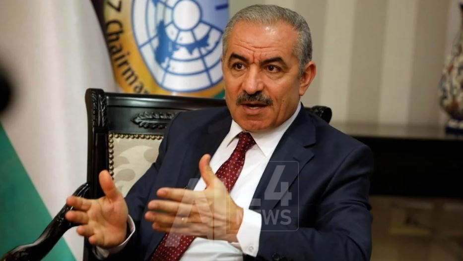 رئيس الوزراء الفلسطيني محمد اشتية