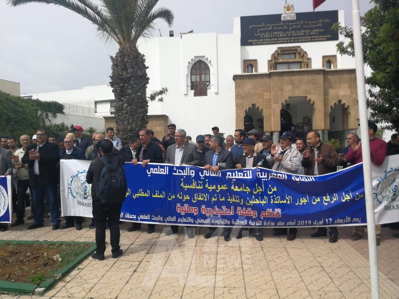 الصورة من الأرشيف