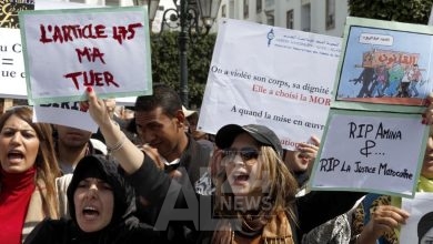 صورة من الأرشيف