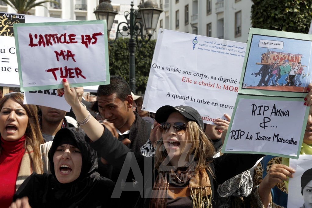 صورة من الأرشيف