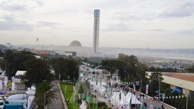 قصر المعارض الصنوبر البحري بالجزائر