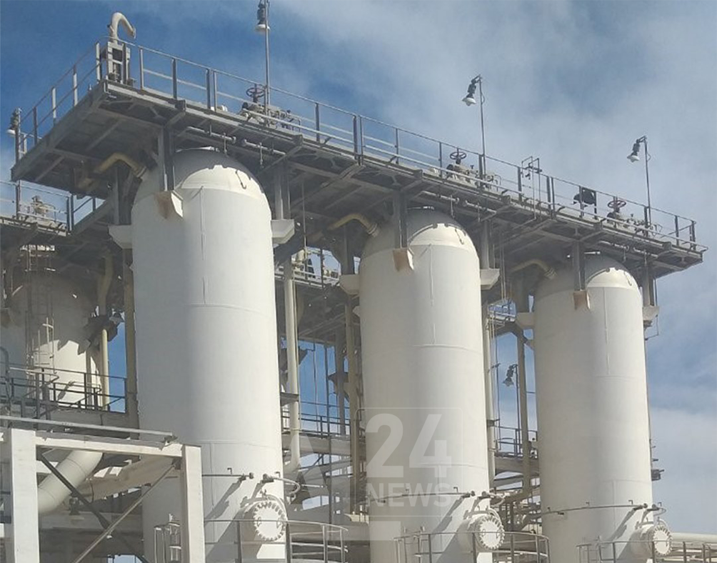 صورة من الأرشيف/ مصفاة أرزيو