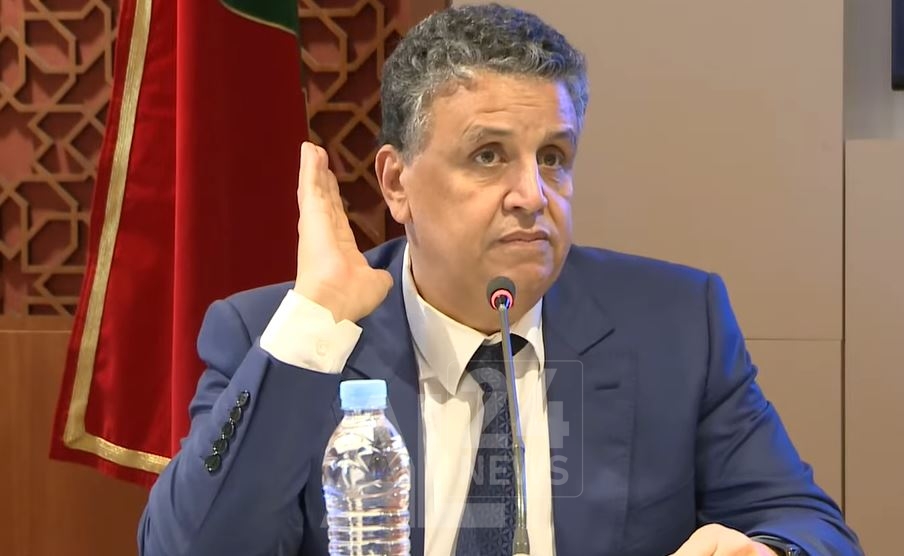 وزير العدل المغربي عبد اللطيف وهبي
