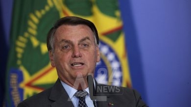 الرئيس البرازيلي السابق جايير بولسونارو