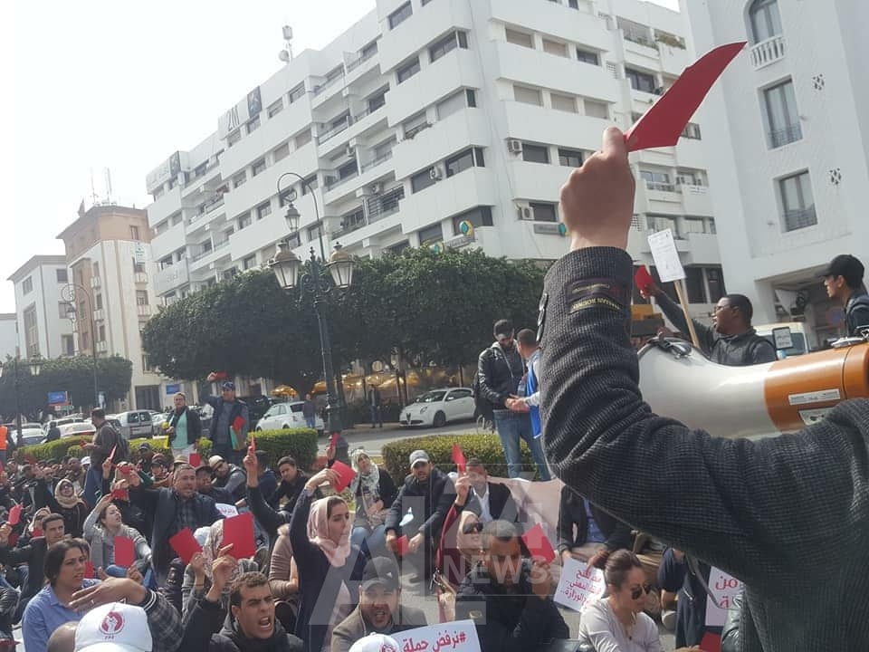 صورة من الأرشيف