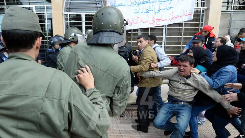 صورة من الأرشيف