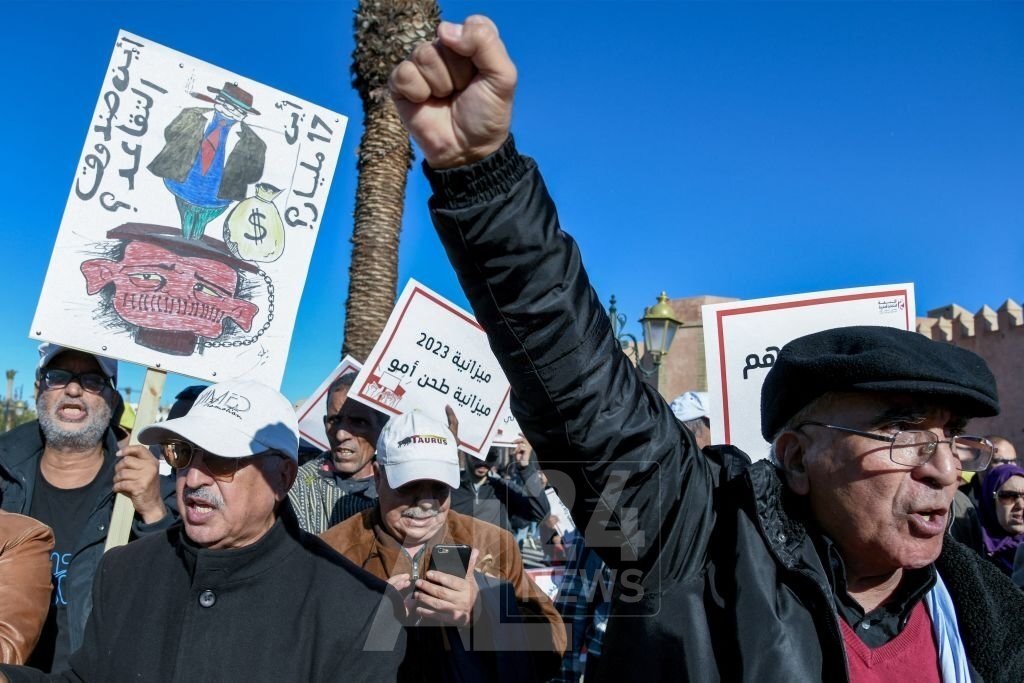 صورة من الأرشيف