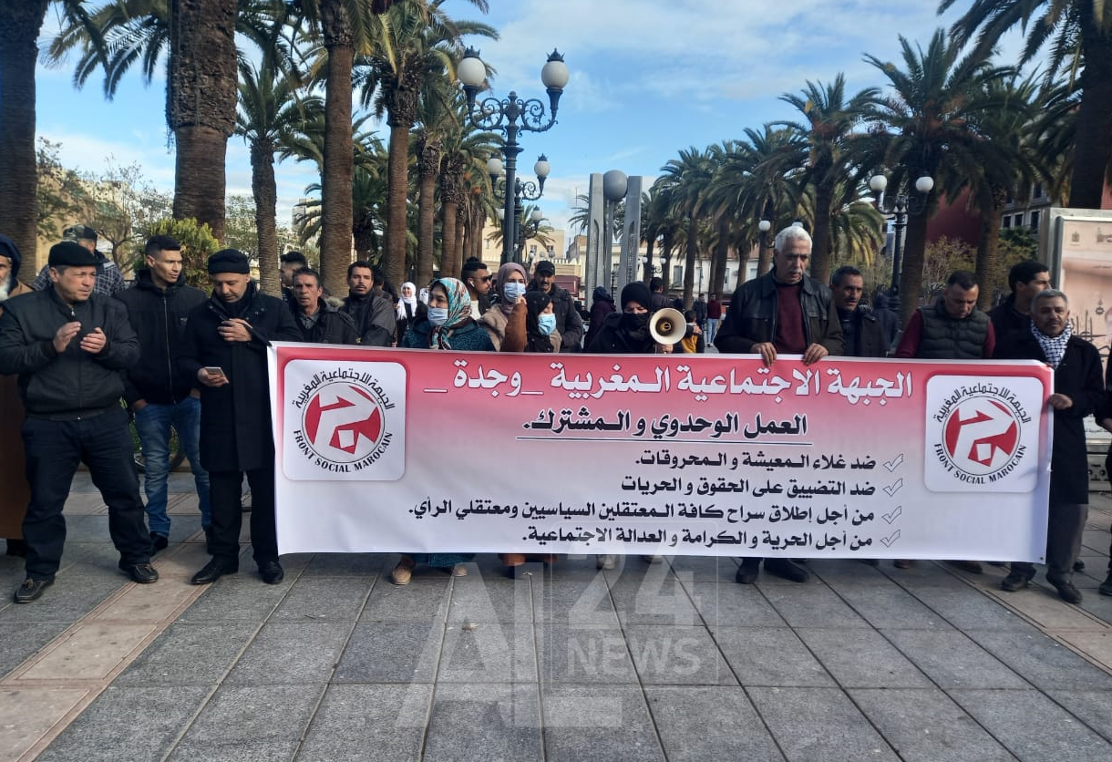صورة من الأرشيف