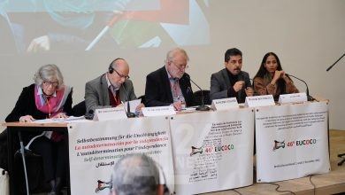 صورة من الأرشيف