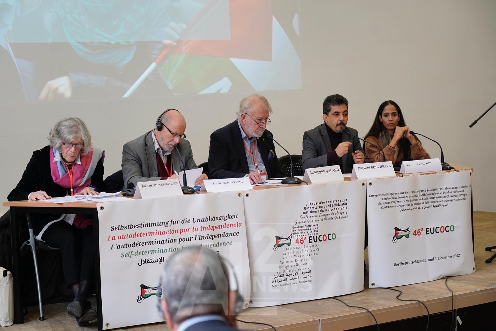 صورة من الأرشيف