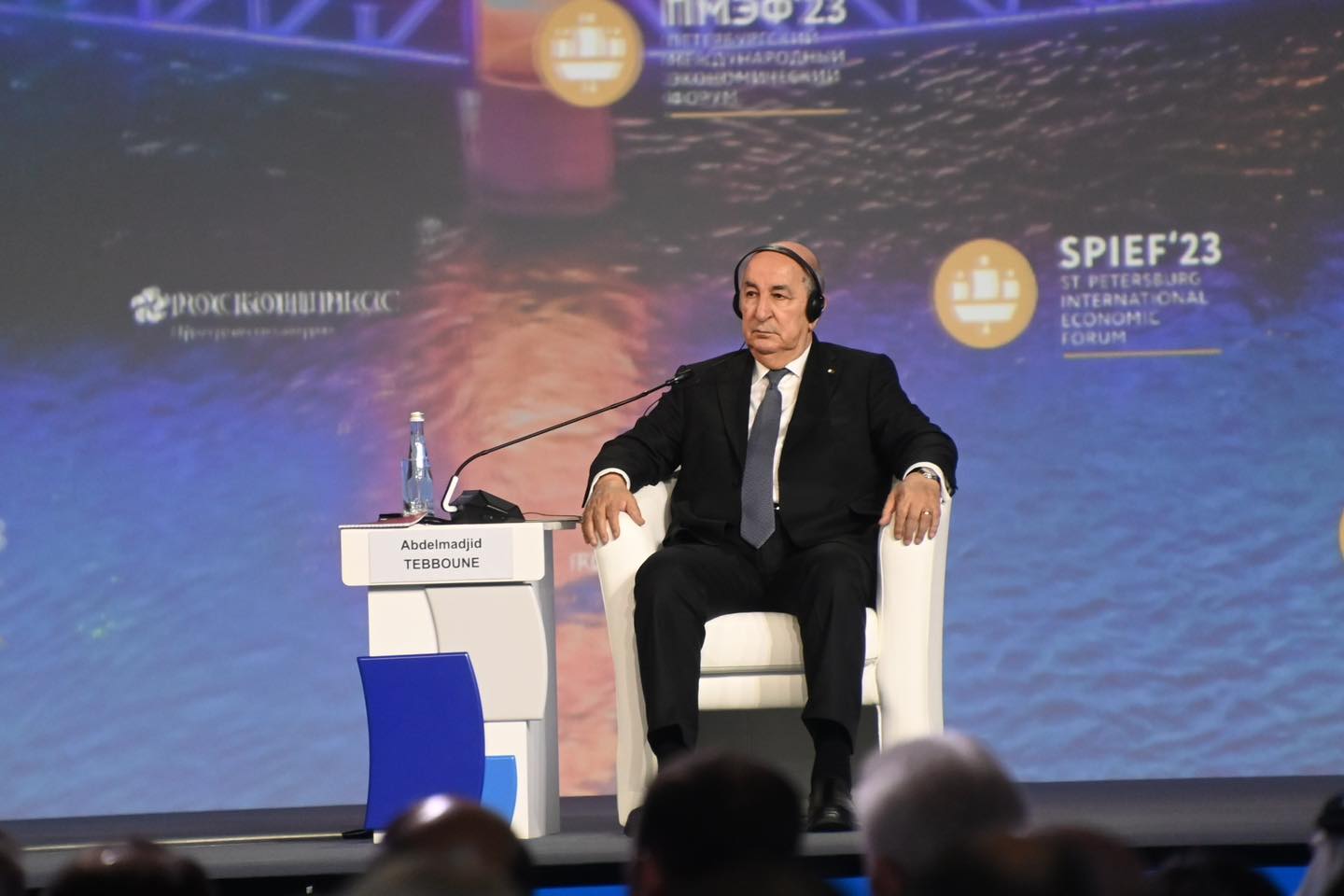 President of the Republic, Abdelmadjid Tebboune