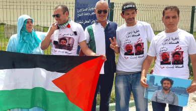 لجنة التضامن مع المعتقلين السياسيين في المغرب تنظم وقفة تضامنية مع الصحفي عمر الراضي أمام سجن الرباط