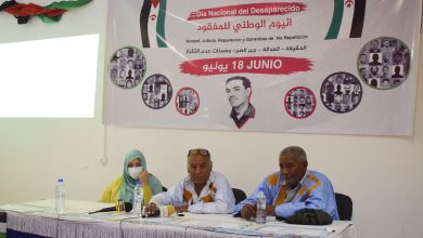 صورة من الأرشيف