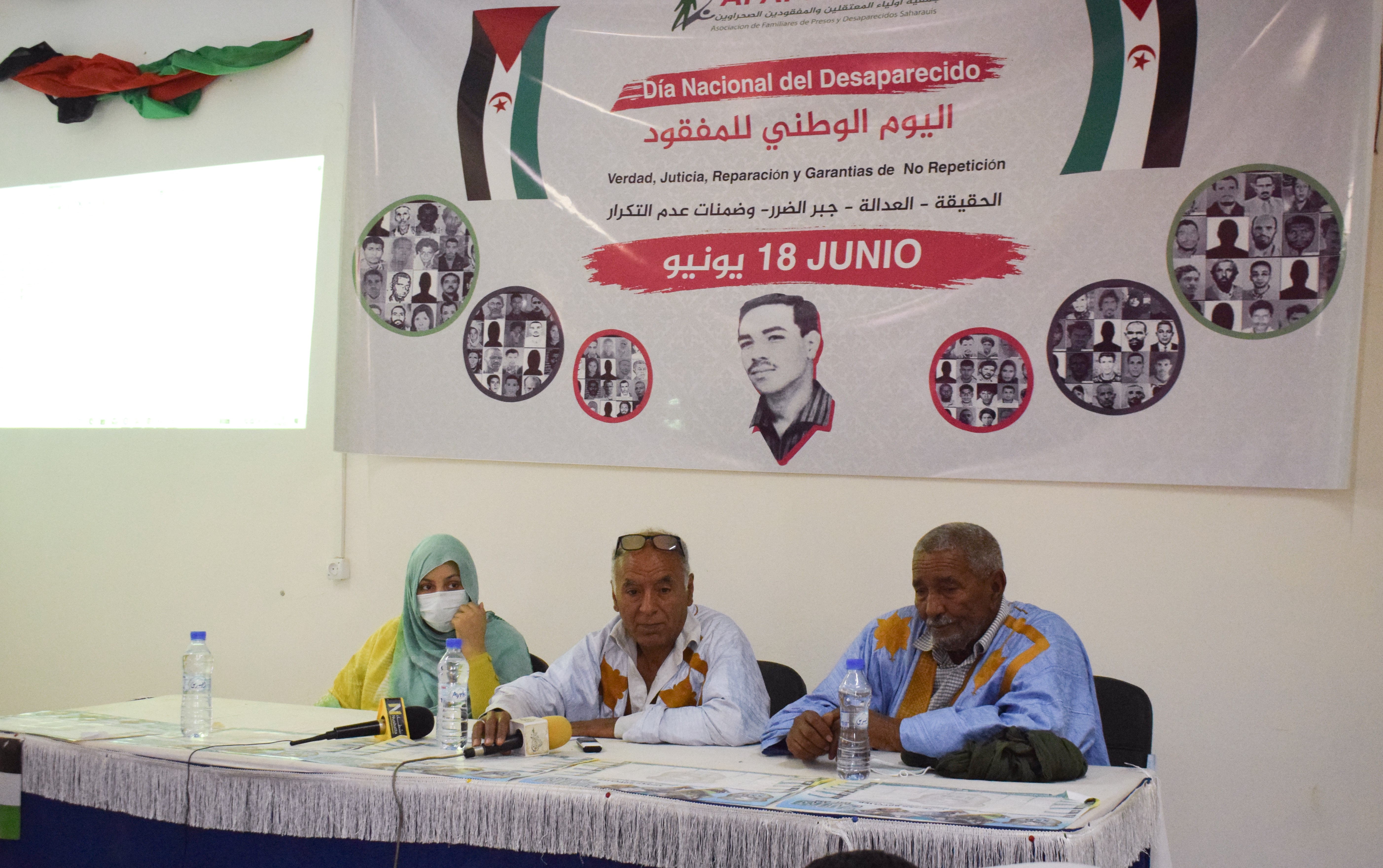 صورة من الأرشيف