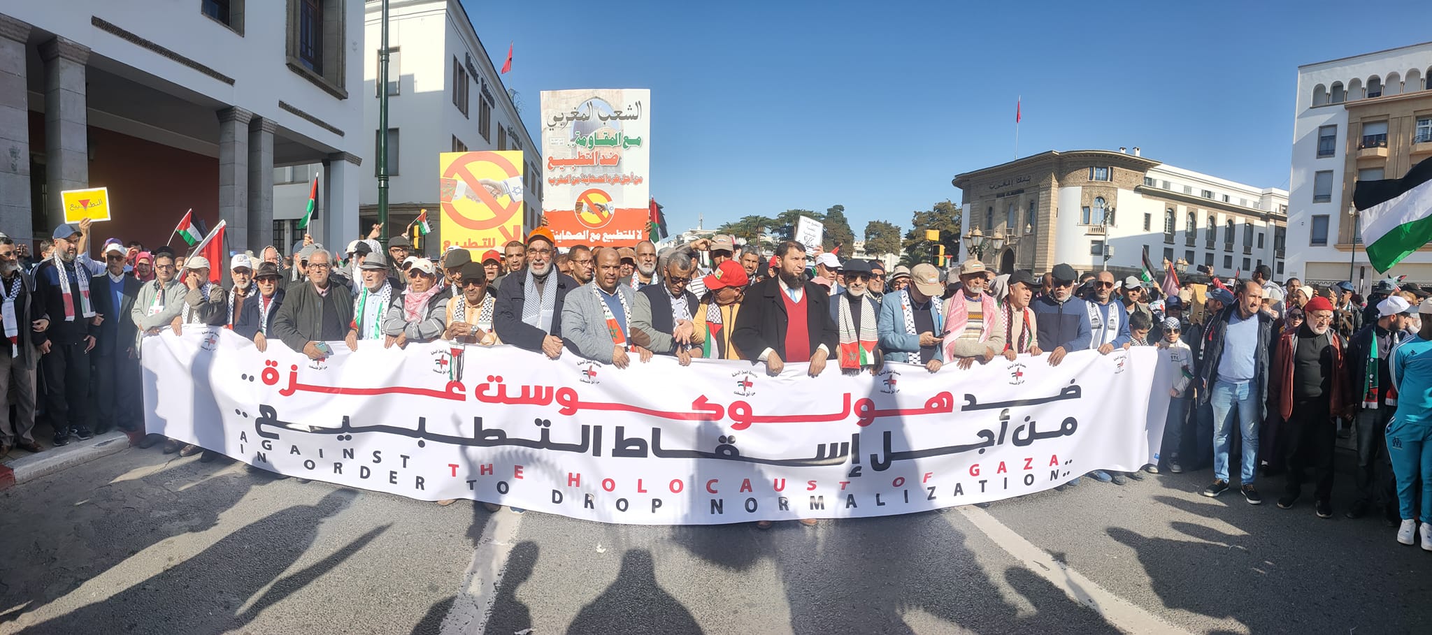 صورة من الأرشيف