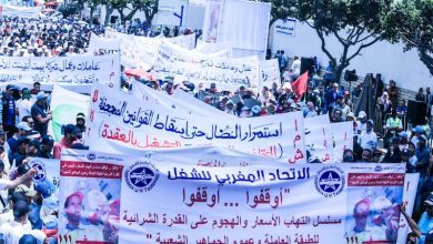 صورة من الأرشيف