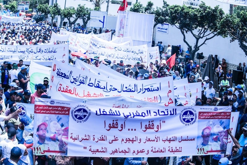 صورة من الأرشيف