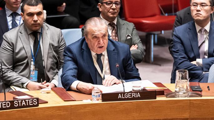 صورة من الأرشيف