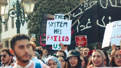 صورة من الأرشيف