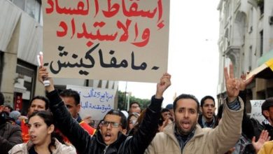 صورة من الأرشيف